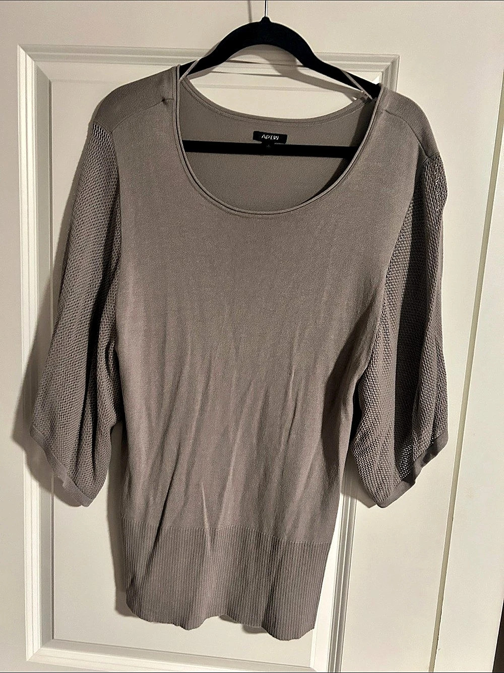 Apt. 9 Women's Knit Tunic Brown Size Medium Like New